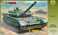 ZV3592    Танк Т-80БВ (thumb18719)