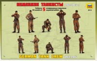 ZV3614    Немецкие танкисты (attach1 18769)