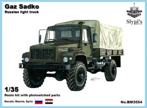 BM3554     Gaz Sadko light truck (thumb17372)
