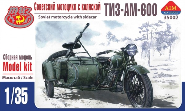 AIM35002 TIZ-AM-600 Soviet motorcycle with sidecar (thumb14699)