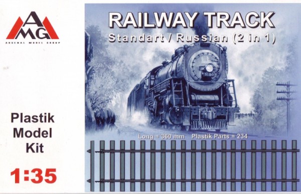 AMG35202   Railway track (Standard/Russian 2 in 1) (thumb14706)