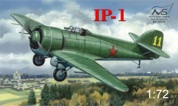 AV72015   Grigorovich IP-1 fighter (thumb14675)