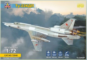 MSVIT72046   Tupolev Tu-22KDP with Kh-22 missile (thumb16625)