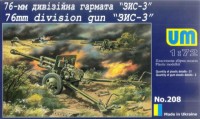 UM208   ZIS-3 76mm Soviet gun (thumb15735)