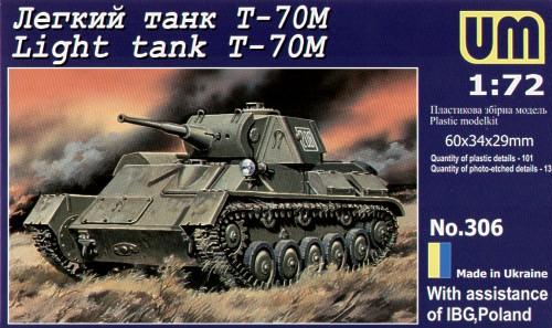 UM306   T-70M Soviet light tank (thumb15793)