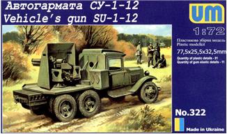 UM322   SU-1-12 76mm gun on GAZ-AAA chassis (thumb15811)