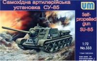 UM333   SU-85 WW2 Soviet self-propelled gun (thumb15831)