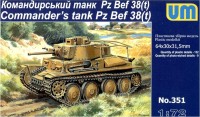 UM351   Pz. Bef. 38(t) WWII German commander's tank (thumb15865)