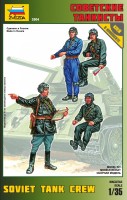 ZV3504    Советские танкисты (thumb18598)