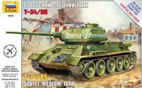 ZV5039    Советский средний танк Т-34/85 (thumb18469)