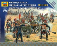 ZV6810    Французская пешая артиллерия (thumb18561)