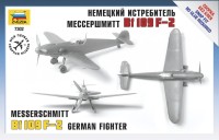 ZV7302    Немецкий истребитель Мессершмитт Bf-109F2 (attach1 18510)