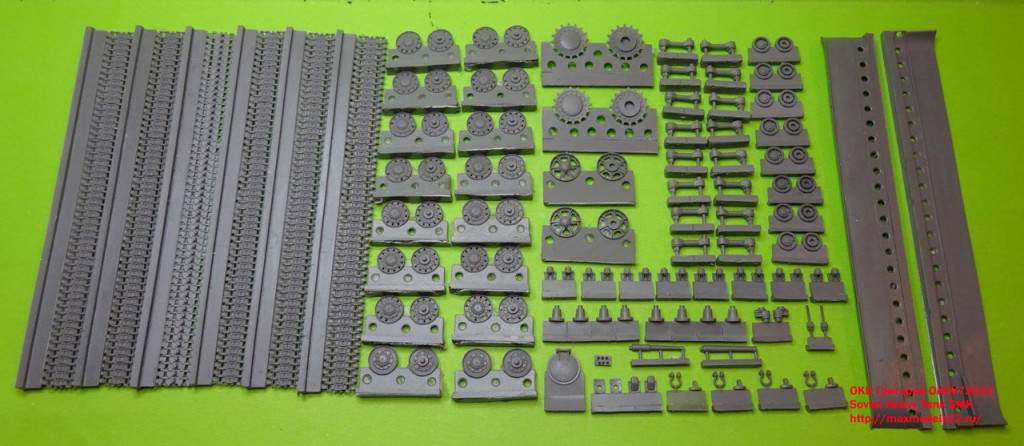 OKBV72052     Soviet Heavy Tank SMK (attach1 16684)