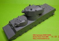 OKBV72052     Soviet Heavy Tank SMK (attach3 16684)