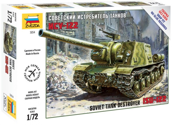 ZV5054    Советский истребитель танков ИСУ-122 (thumb18485)