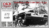 OKBV72057    Soviet Heavy Tank T-100 with L-11 (thumb20610)