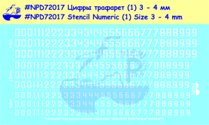 Pen72017    Цифры трафарет (1) 3 - 4 мм   Stencil Numeric (1) Size 3 - 4 mm (thumb19184)