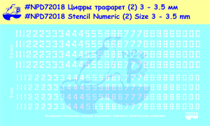 Pen72018    Цифры трафарет (2) 3 - 3.5 мм   Stencil Numeric (2) Size 3 - 3.5 mm (thumb19186)