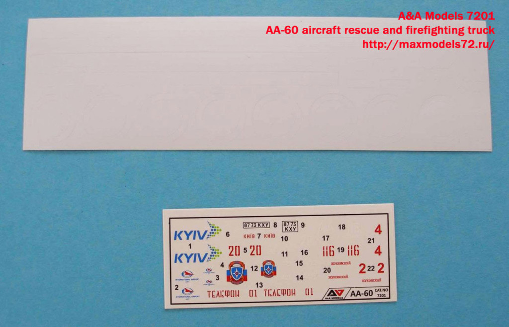 AAM7201   AA-60 aircraft rescue and firefighting truck (attach5 20967)