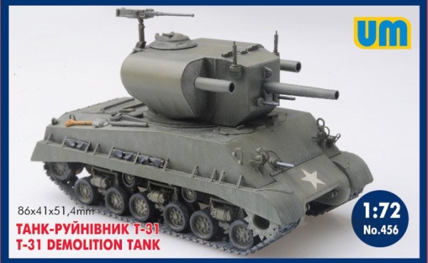 UM456   T-31 demolition tank (thumb19351)