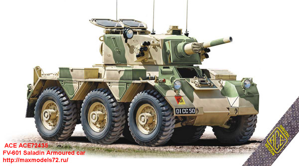 ACE72435   FV-601 Saladin Armoured car (thumb25183)