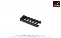 AR AC4802   1/48 14.5mm KPVT heavy machinegun barrel (thumb21638)