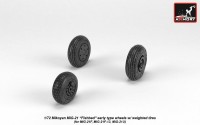 AR AW72048   1/72 Mikoyan MiG-21 Fishbed wheels w/ weighted tires, early (attach1 21586)