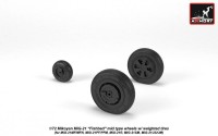AR AW72049   1/72 Mikoyan MiG-21 Fishbed wheels w/ weighted tires, mid (attach2 21592)