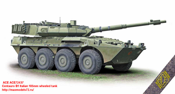 ACE72437   Centauro B1 Italian 105mm wheeled tank (thumb25445)