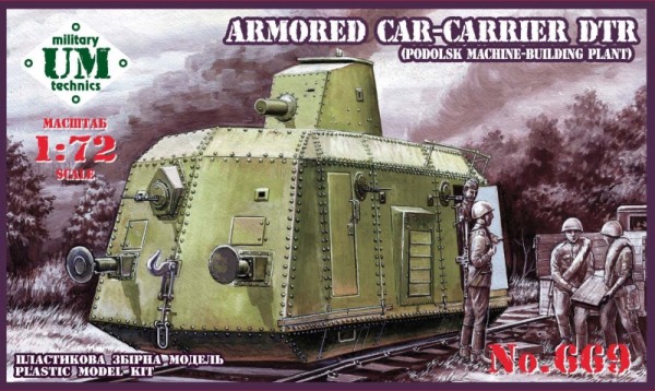 UMT669   Armored car-carrier DTR (Podolsk machine building plant) (thumb20876)