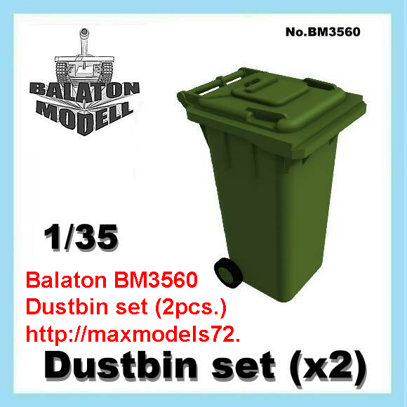 BM3560    Dustbin set (2pcs.) (thumb21899)
