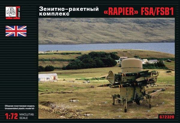Gr72320   Зенитно-ракетный комплекс "Rapier" FSA/FSB1 (thumb22695)