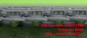 OKBS72299    Tracks for B1bis (attach2 20666)