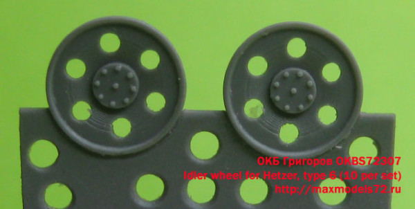 OKBS72307    Idler wheel for Hetzer, type 6 (10 per set) (thumb20684)