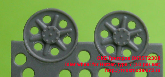 OKBS72308    Idler wheel for Hetzer, type 7 (10 per set) (thumb20686)