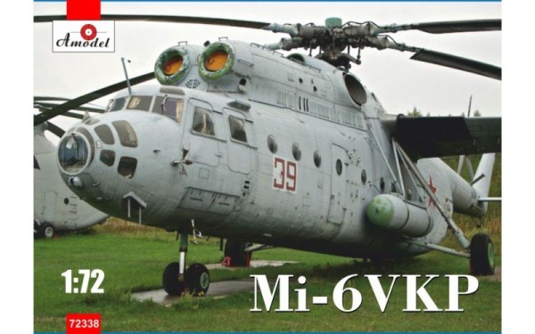 AMO72338   Mi-6VKP Soviet helicopter (thumb20900)
