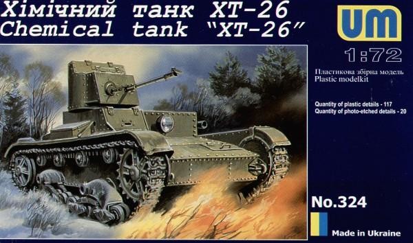 UMT324   Chemical tank XT-26 (thumb20746)