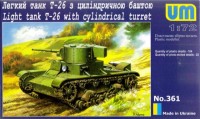 UMT361   T-26 light tank with cylindrical turret (thumb20752)