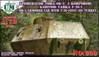 UMT609   OB-3 armored railway car with T-26-1 turret (thumb20786)