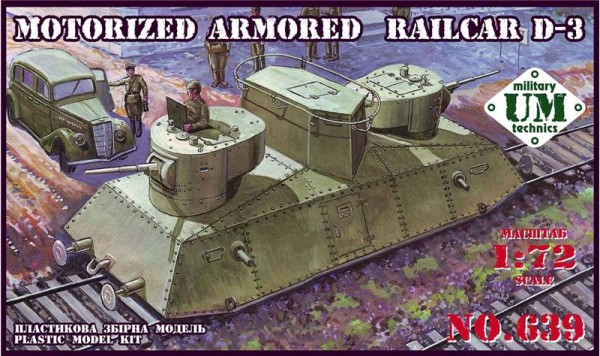 UMT639   Motorized armored railcar D-3 (thumb20826)