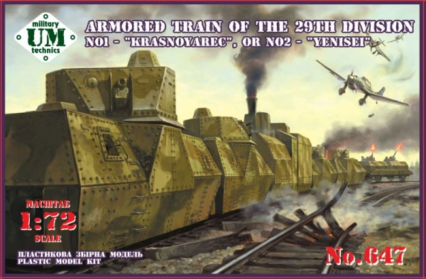 UMT647   Armored train No1 "Krasnoyarec"or No2 "Yenisei" of the 29th division (thumb20842)