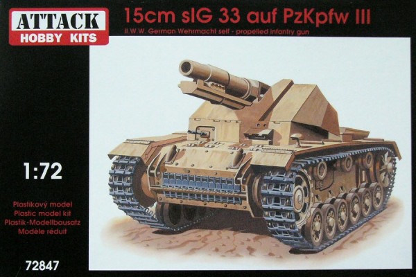 ATH72847 15cm sIG 33 auf PzKpfw III (thumb23514)