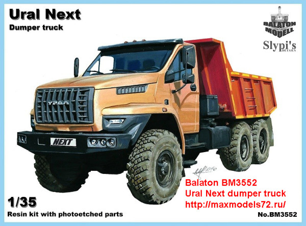 BM3552    Ural Next dumper truck (thumb21887)