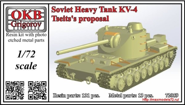 OKBV72059   Soviet Heavy Tank KV-4, Tseits's proposal (thumb23268)
