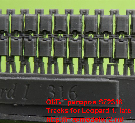 OKBS72316   Tracks for Leopard 1, late (thumb21705)