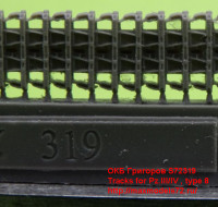 OKBS72319   Tracks for Pz.III/IV , type 8 (thumb21710)