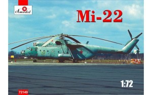 AMO72149   Mi-22 Soviet helicopter (thumb20893)