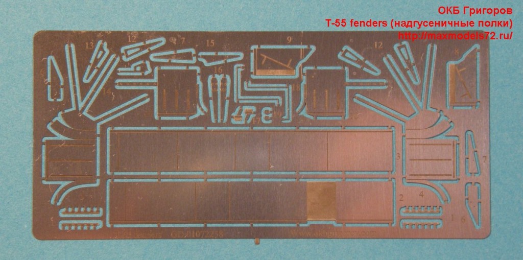 OKBP720018   Details for T54/55+T-55 fenders (attach8 22792)