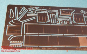 OKBP720018   Details for T54/55+T-55 fenders (attach10 22792)