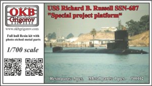 OKBN700112   USS Richard B. Russell SSN-687,  "Special project platform" (thumb21702)